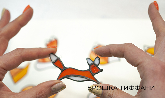 Школа мозаики в Москве